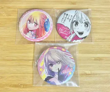 최애의 아이 캔뱃지 호시노 루비 원작 세트 점프샵 한정판 만화다이브