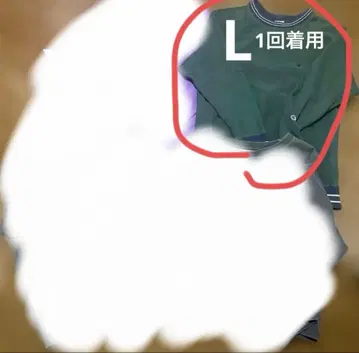 Champion Reverse Weave Warmup 트레이닝복