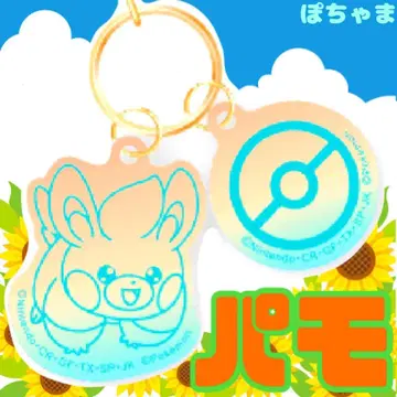 [파모] 포켓몬 x 남코 ~피카피카 썸머 데이즈~ 복권 2연 키링