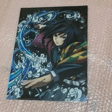 귀멸의 칼날 전 집중전 클리어 파일 토미오카 기유