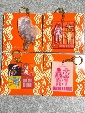 젠진 가챠 키링 묶음 판매