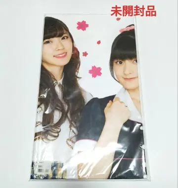 Buono! 스즈키 아이리 등 데지타월 벚꽃 미개봉품