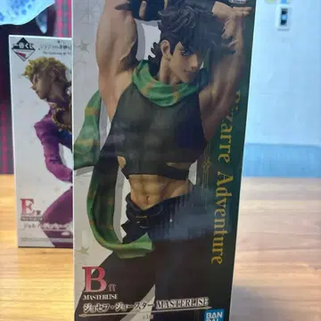 반다이 조셉 죠스타 MASTERLISE