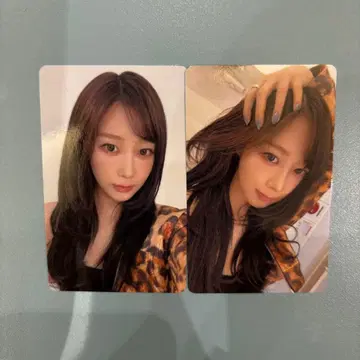 aespa 일본 투어 6000엔 구매 혜택 트레이딩 카드 2종 컴프 지젤