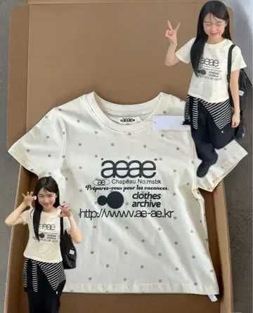 aeae 도트 무늬 T셔츠 아이보리