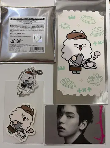 뿔바투 카페 혜택 이어지는 참 스티커 용몽