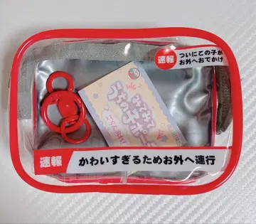 봐봐 우리 애 파우치 보셔요 속보 빨간색 가챠가챠