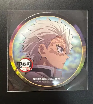 귀멸의 칼날 코스터 시나즈가와 사네미 ufotable 사네미