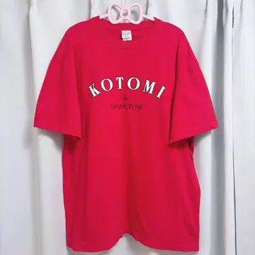 CANDY TUNE 캬안츄 타치바나 코토미 최애 어필T셔츠