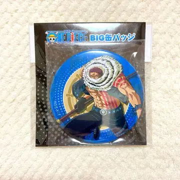 샬롯 카타쿠리 BIG 캔뱃지 원피스 ONE PIECE