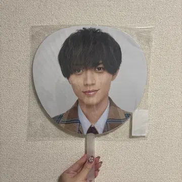 [ 미사용 새상품 ] King & Prince 나가세 렌 부채