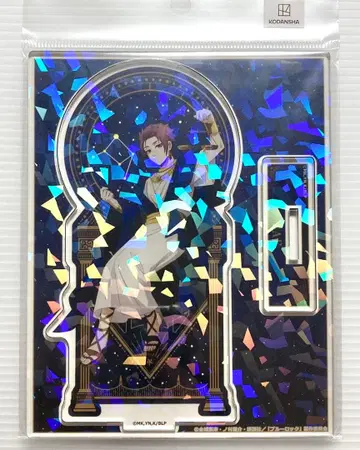 블루 록 아크릴 스탠드 별자리 모습 이토시 사에