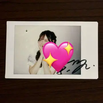 사쿠라이 유이 사인 폴라로이드
