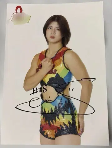 마리골드 여자 프로레슬링 야마오카 세이렌 초기 친필 사인 포트레이트