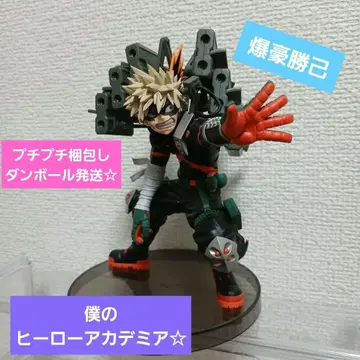 나의 히어로 아카데미아 바쿠고 카츠키 피규어