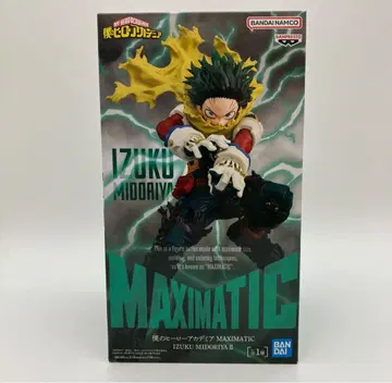 나의 히어로 아카데미아 MAXIMATIC 미도리야 이즈쿠 미사용 새상품