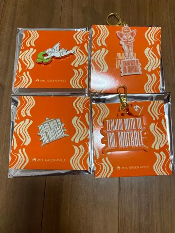 젠진 미세스 그린애플 가챠 키링 핀즈