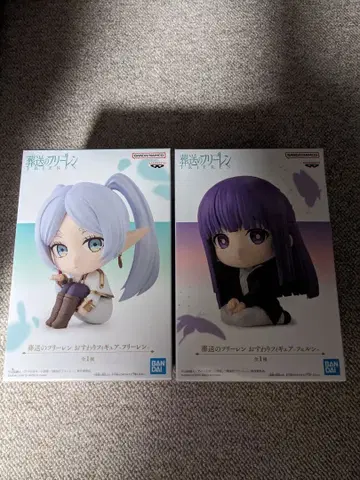 장송의 프리렌 앉은 피규어 프리렌 페른