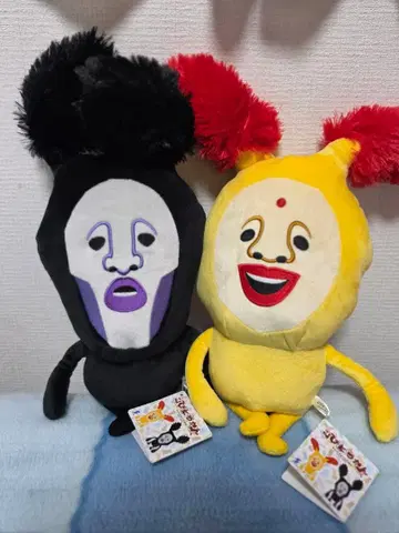 코비토즈칸 BIG 봉제 인형 3 전 2종 세트