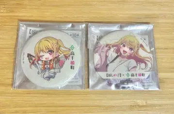 최애의 아이 호시노 루비 타카치호 캔뱃지 세트