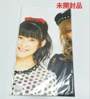 Buono! 스즈키 아이리 등 데지타월 Pienezza 미개봉품