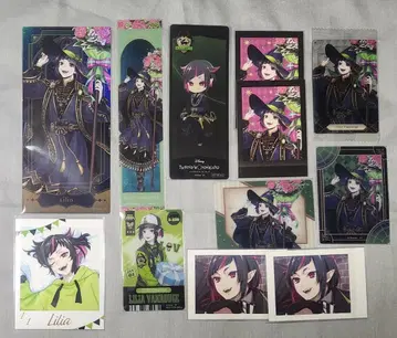 트위스테 릴리아 묶음 판매