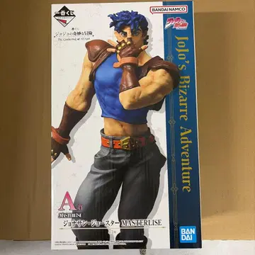 죠죠의 기묘한 모험 제일복권 A상 피규어 조나단 죠스타