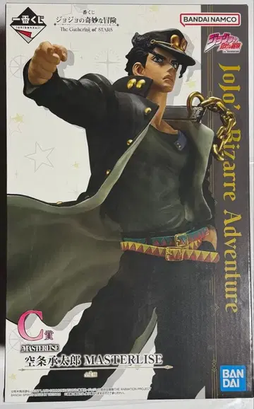 제일복권 죠죠의 기묘한 모험 C상 쿠죠 죠타로 피규어