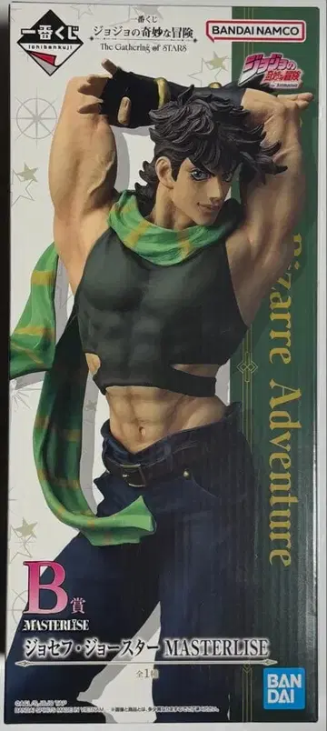 제일복권 죠죠의 기묘한 모험 B상 조셉 죠스타 피규어
