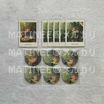 앙스타 굿즈 세트 세나 이즈미 / 캔뱃지 파샤츠