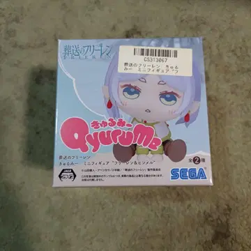 큐룽하게 쳐다보는 포즈 프리렌 미니 피규어