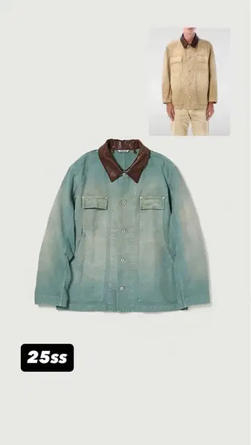 오라리 AURALEE 오가닉 코튼 덕 블루종