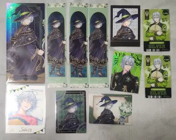 트위스테 실버 묶음 판매