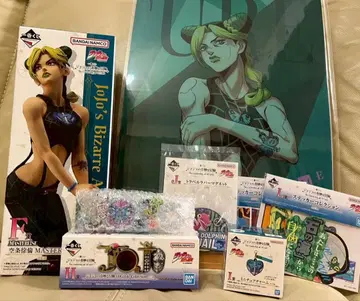 쿠죠 죠린 MASTERLISE 피규어와 로고 컬렉션 세트 제일복권