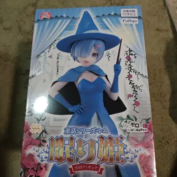 Re: 제로 렘 SSS7 피규어