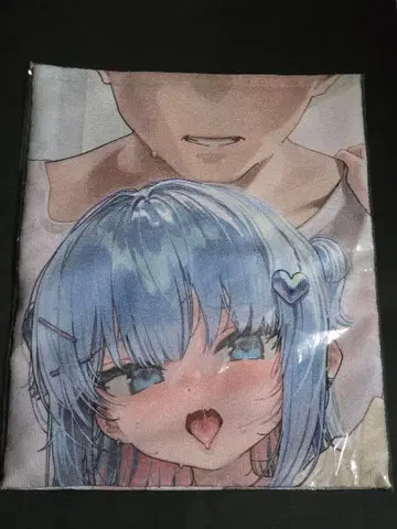 미이무이 칸자린 담요 c106