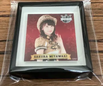 미야와키 사쿠라 액자 마그넷 Cafe&shop 한정판 굿즈 HKT48