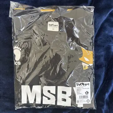 하이큐 미야 아츠무 유니폼 XL MSBY