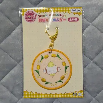 산리오 남코에서 최애 컬러! 컬러풀 튤립 자수 키링 코기뮨