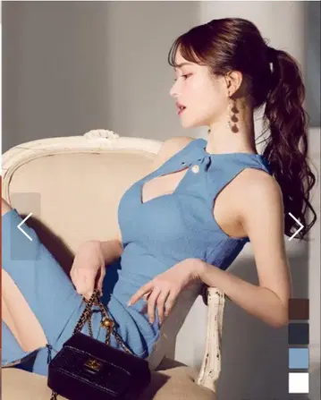 Veaut 색스 컷 아웃 타이트 드레스