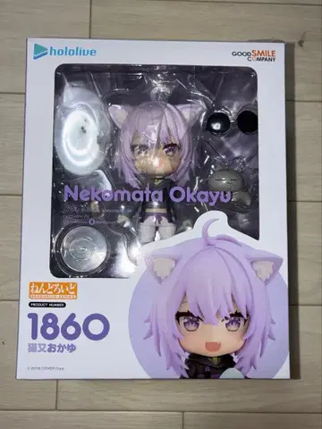 네코마타 오카유 넨도로이드 피규어 개봉품