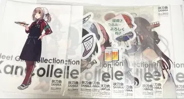 함대 컬렉션 클리어 포스터