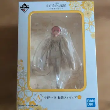 A상 나카노 이치카 제일복권 5등분의 신부 ~행복의 매듭~