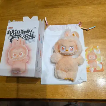 Big no Energy 봉제 인형 Secret Edition