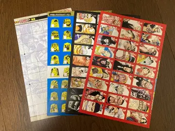 주간 소년 점프 부록 원피스 카드놀이 장기