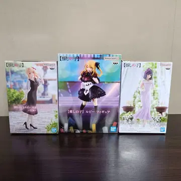 최애의 아이 피규어 3체 세트