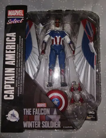 마블 셀렉트 캡틴 아메리카 (샘 윌슨)