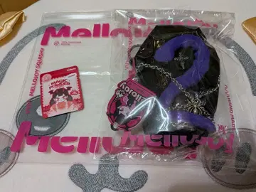 멜로조이 고성 시리즈 바이퍼의 관 뱀