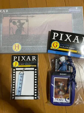 PIXAR 해피 복권 라따뚜이
