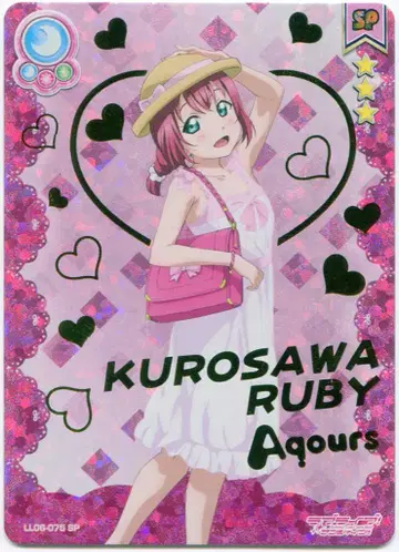 부시로드 카드팩 vol6 LL06-075 쿠로사와 루비 SP